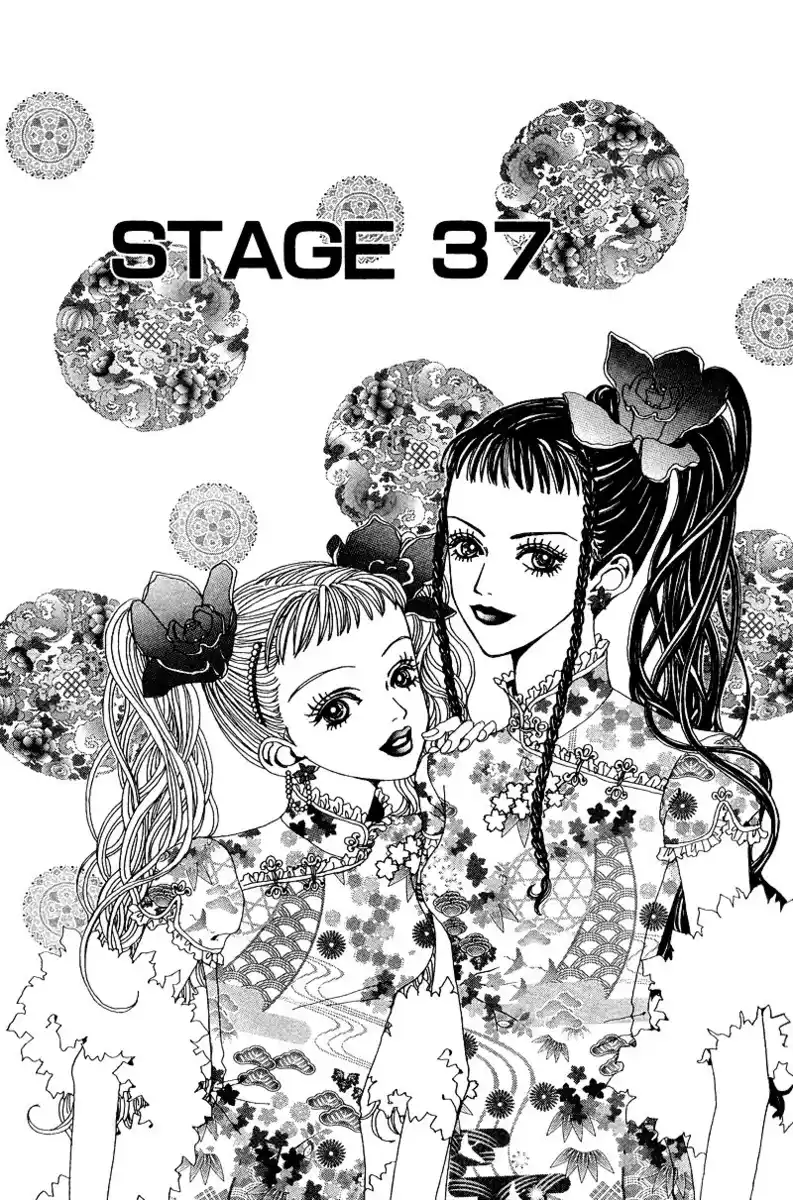 Paradise Kiss Capitolo 37 page 2