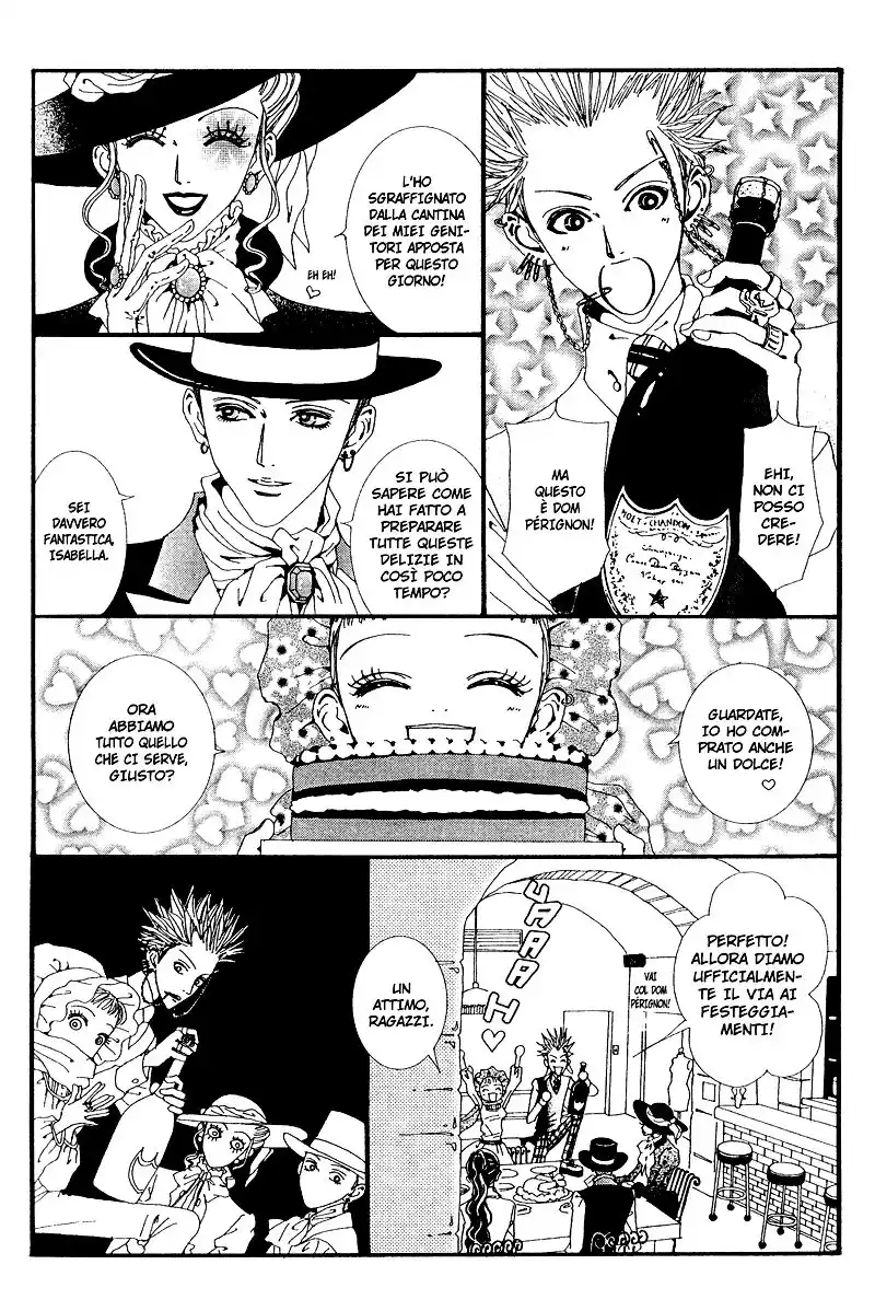 Paradise Kiss Capitolo 37 page 4