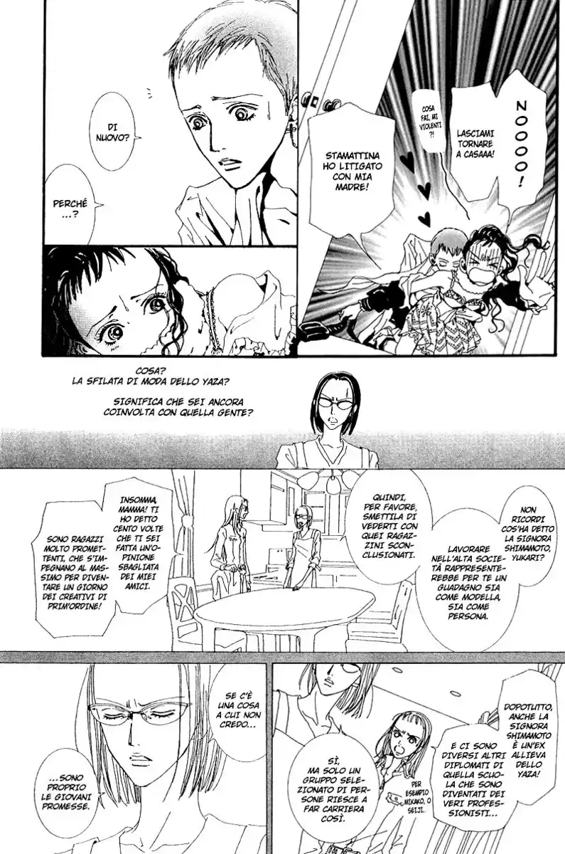 Paradise Kiss Capitolo 37 page 9