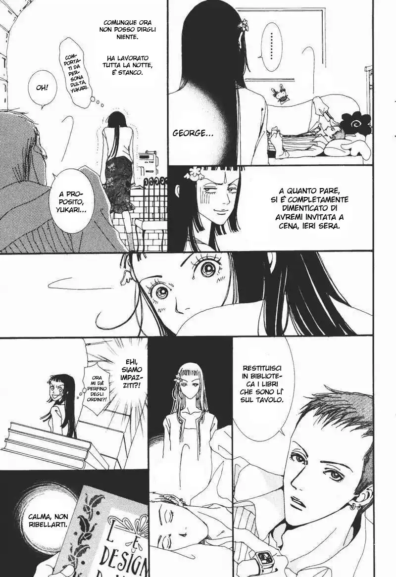 Paradise Kiss Capitolo 12 page 10