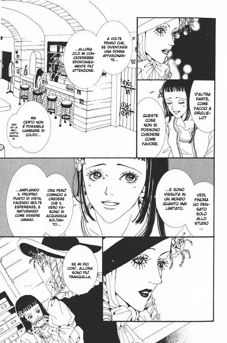 Paradise Kiss Capitolo 12 page 14