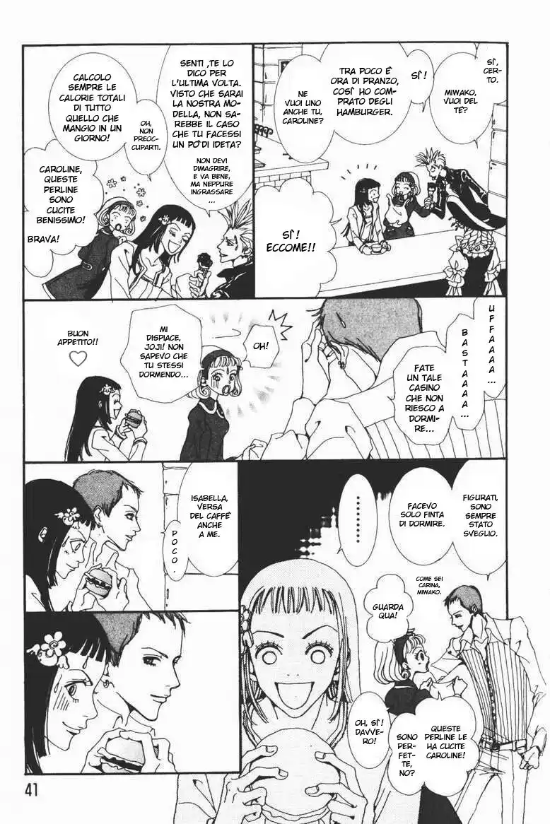 Paradise Kiss Capitolo 12 page 16