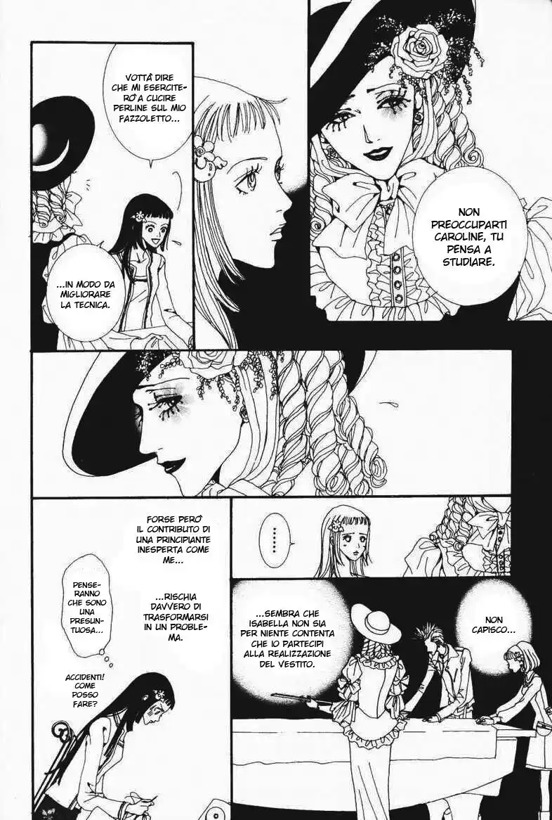 Paradise Kiss Capitolo 12 page 7