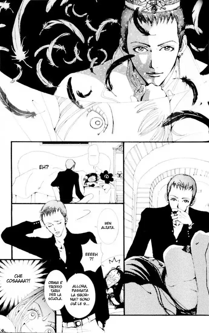 Paradise Kiss Capitolo 05 page 10