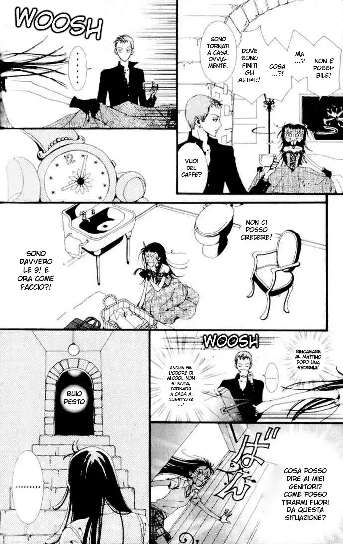 Paradise Kiss Capitolo 05 page 11