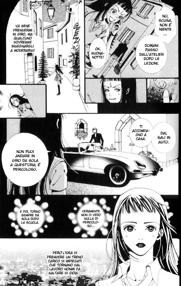 Paradise Kiss Capitolo 05 page 14