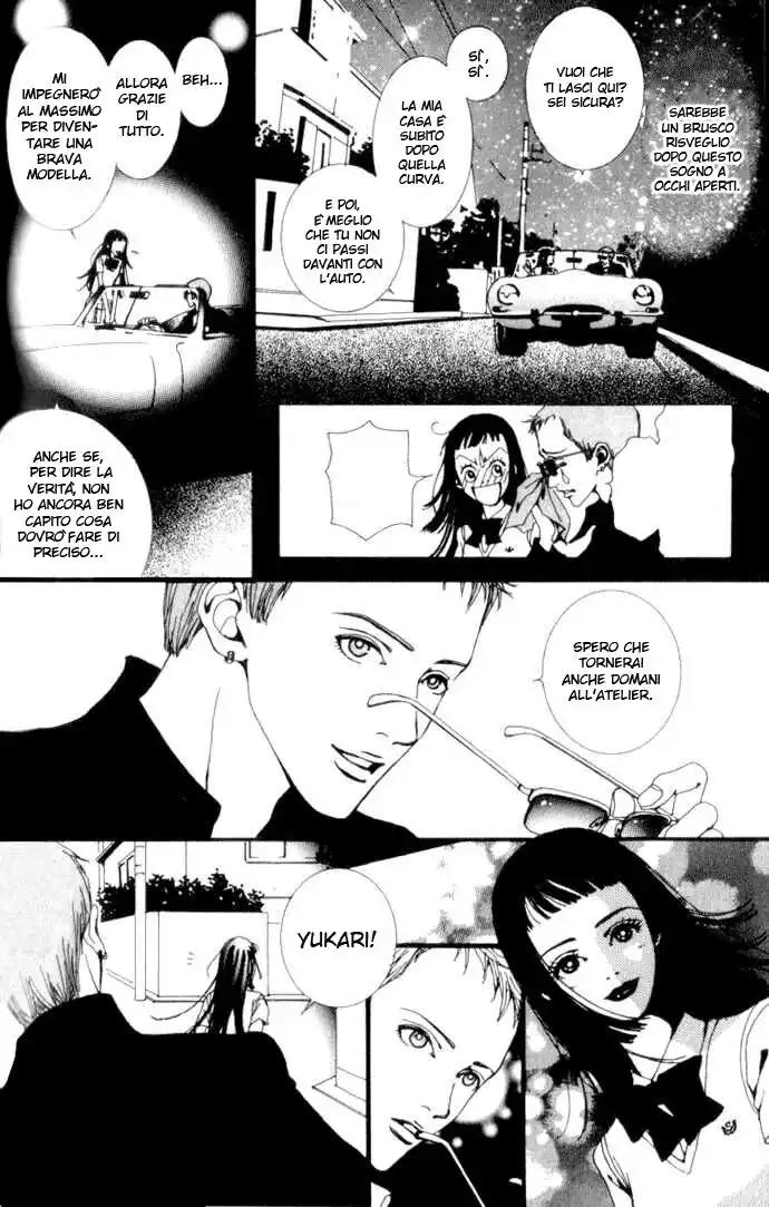 Paradise Kiss Capitolo 05 page 15