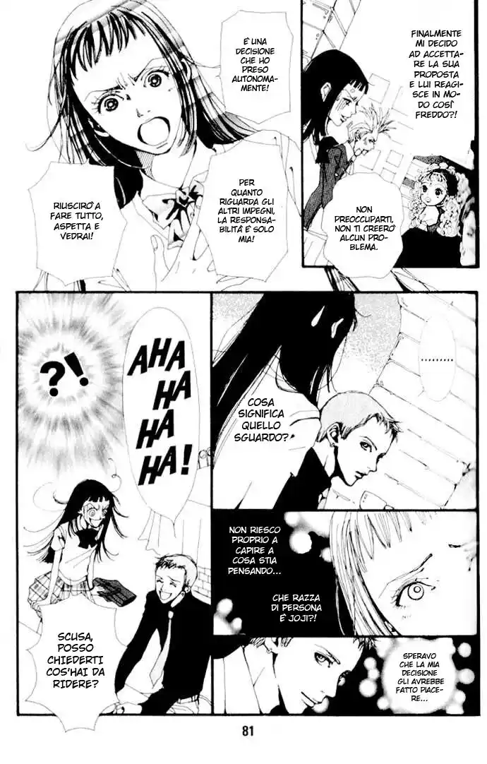 Paradise Kiss Capitolo 05 page 4