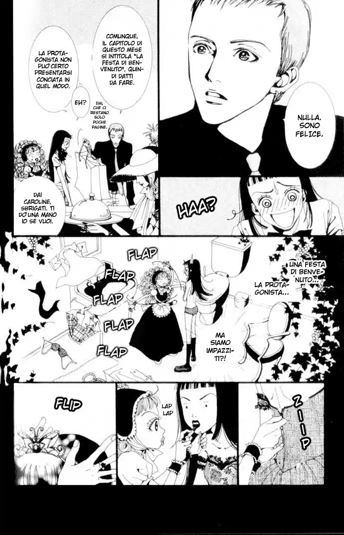 Paradise Kiss Capitolo 05 page 5