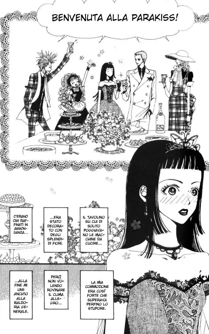 Paradise Kiss Capitolo 05 page 6