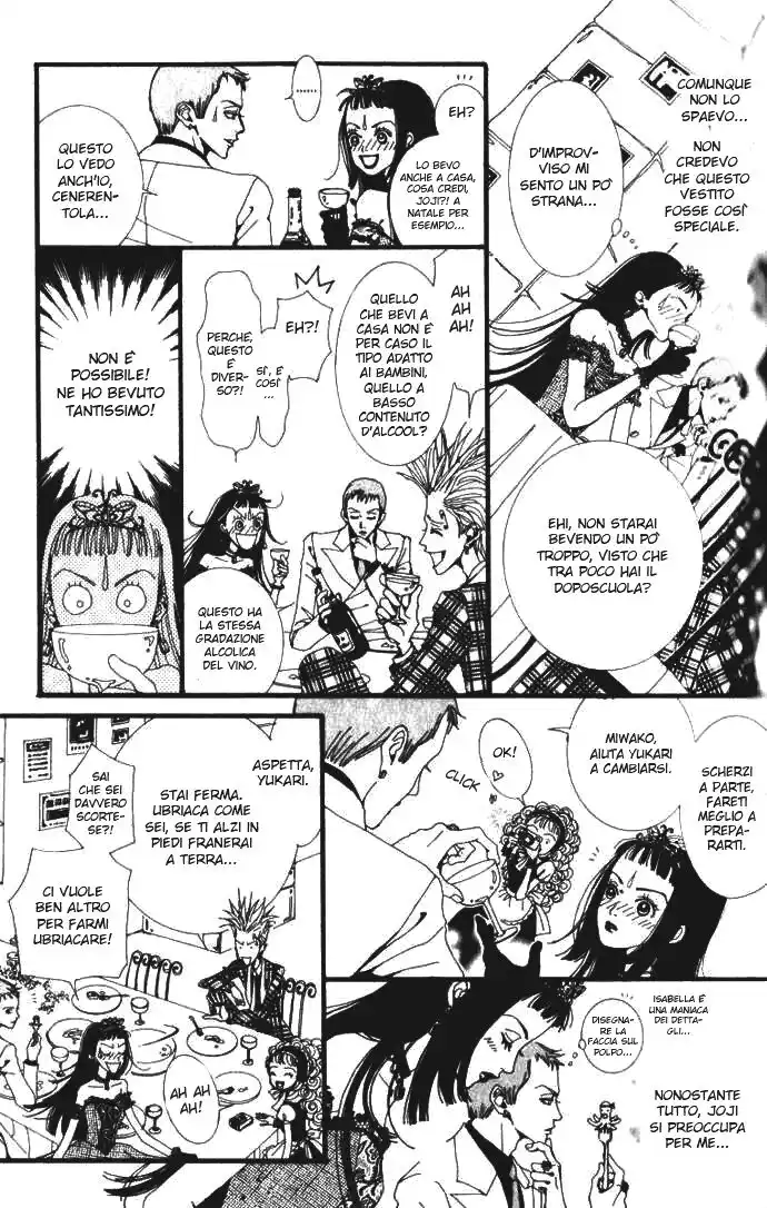 Paradise Kiss Capitolo 05 page 8