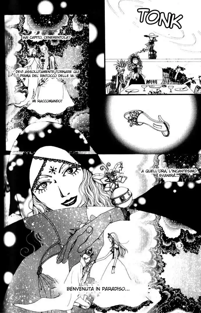 Paradise Kiss Capitolo 05 page 9