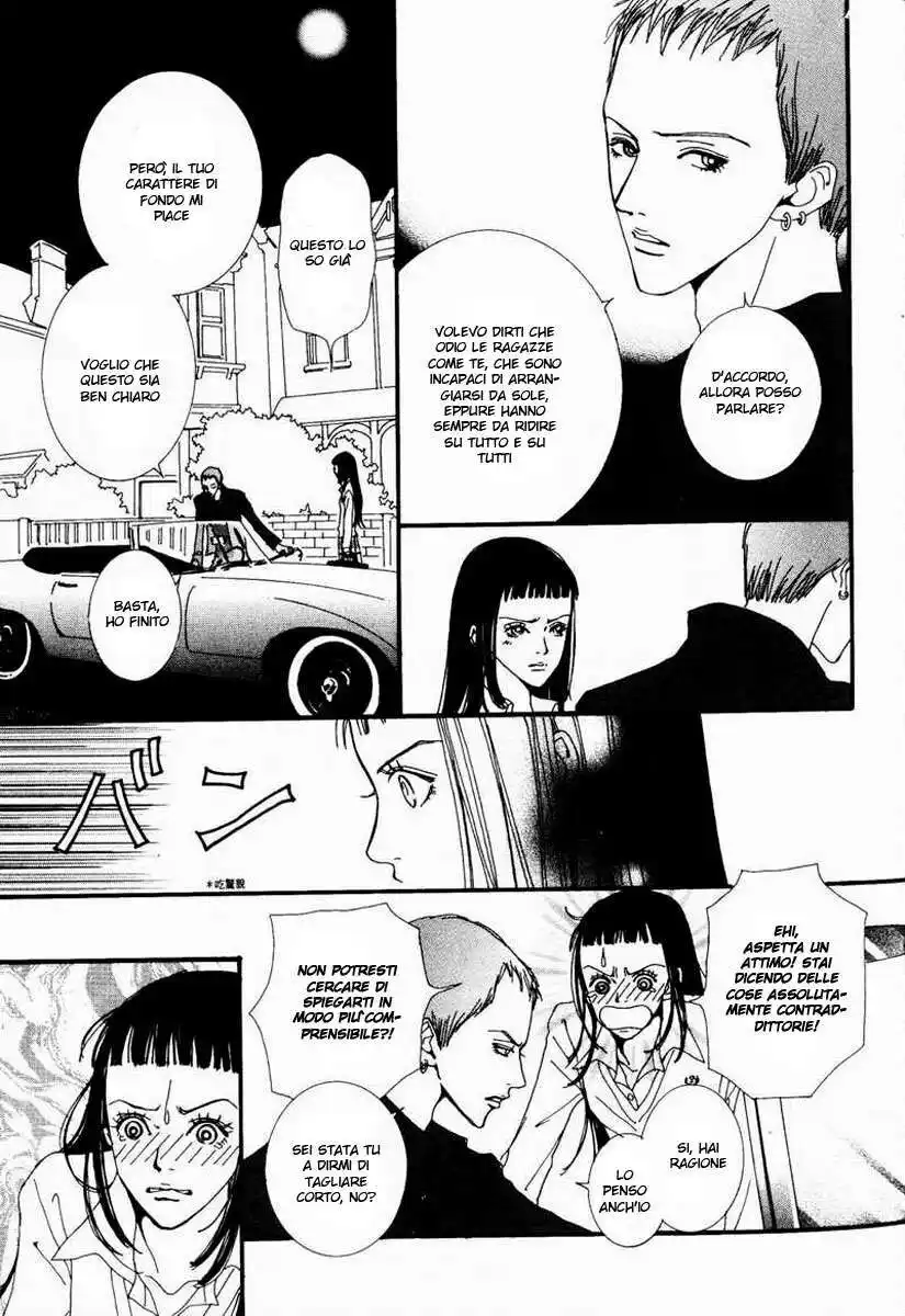 Paradise Kiss Capitolo 16 page 10