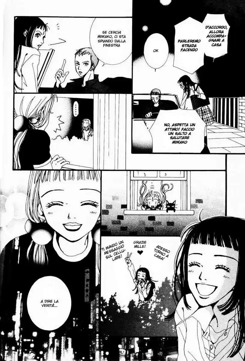 Paradise Kiss Capitolo 16 page 11