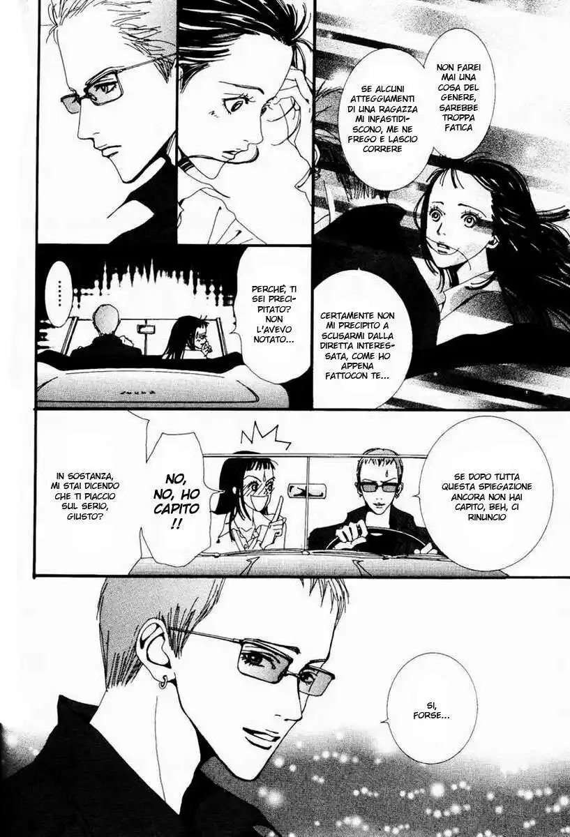 Paradise Kiss Capitolo 16 page 13