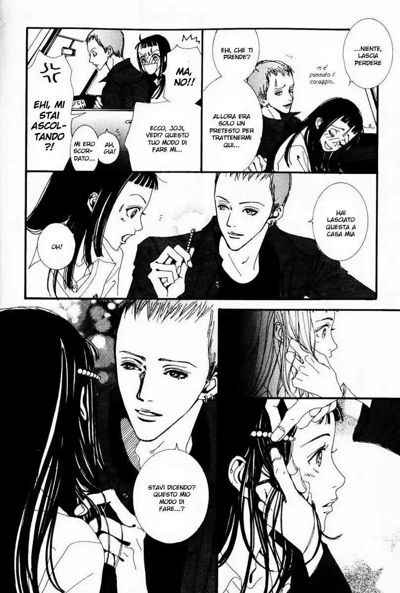 Paradise Kiss Capitolo 16 page 15