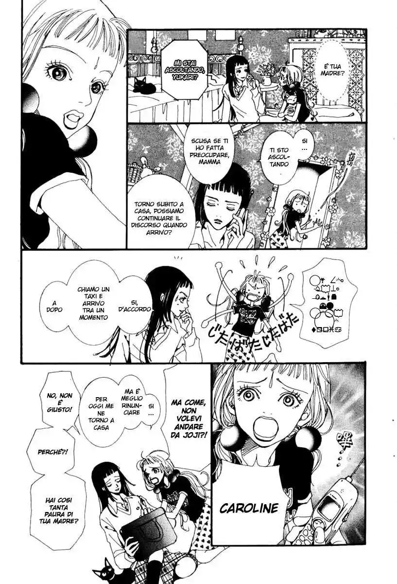 Paradise Kiss Capitolo 16 page 4