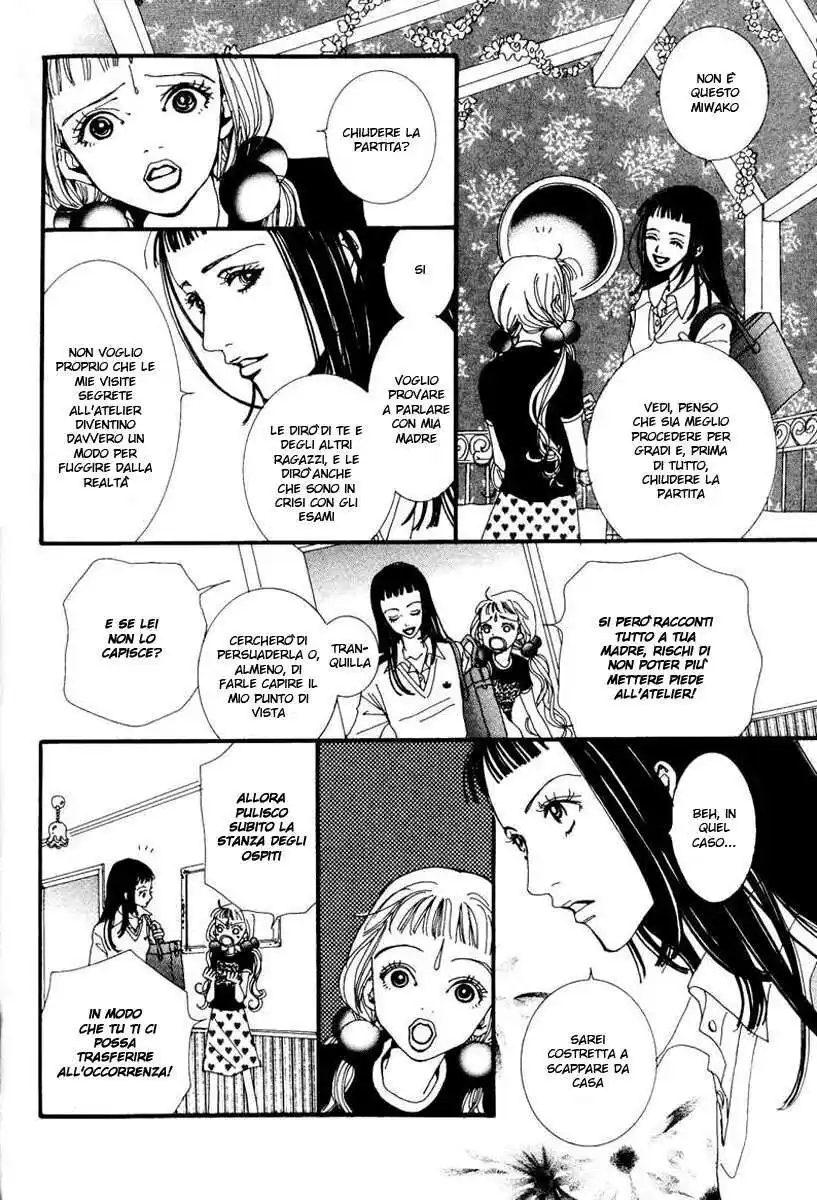 Paradise Kiss Capitolo 16 page 5