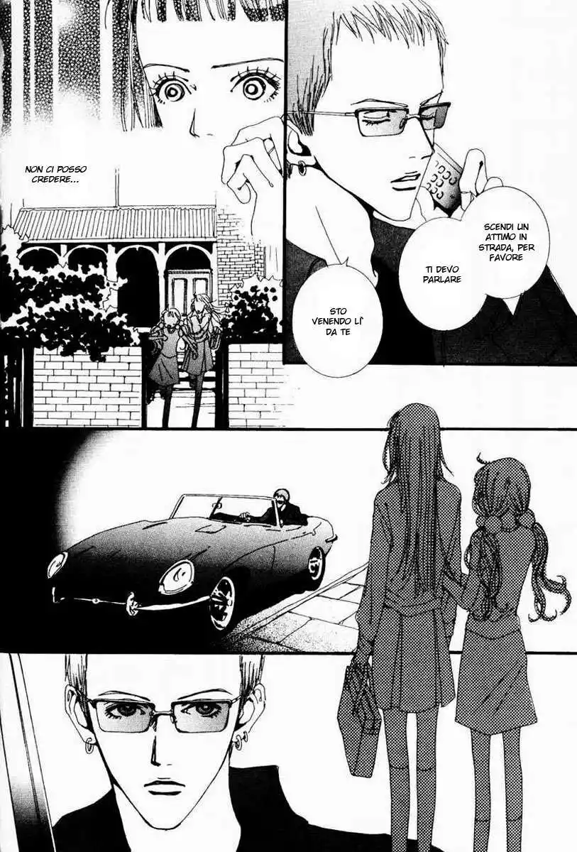 Paradise Kiss Capitolo 16 page 7