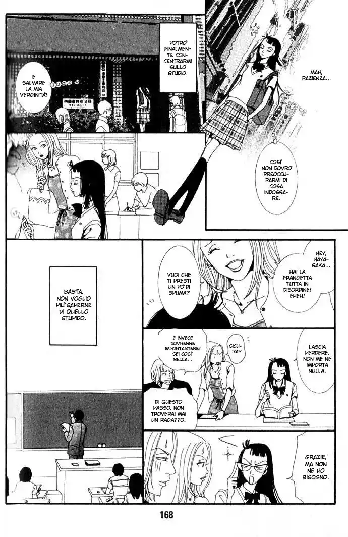 Paradise Kiss Capitolo 10 page 11