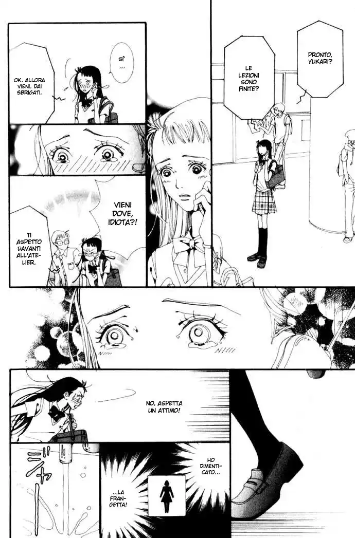 Paradise Kiss Capitolo 10 page 13