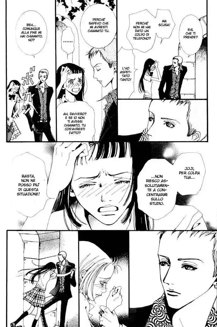 Paradise Kiss Capitolo 10 page 15