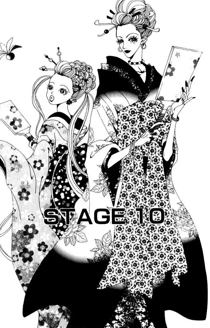 Paradise Kiss Capitolo 10 page 2