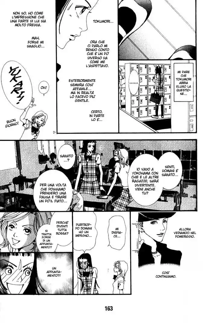 Paradise Kiss Capitolo 10 page 6