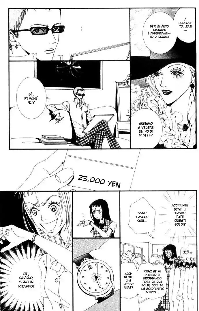 Paradise Kiss Capitolo 10 page 8