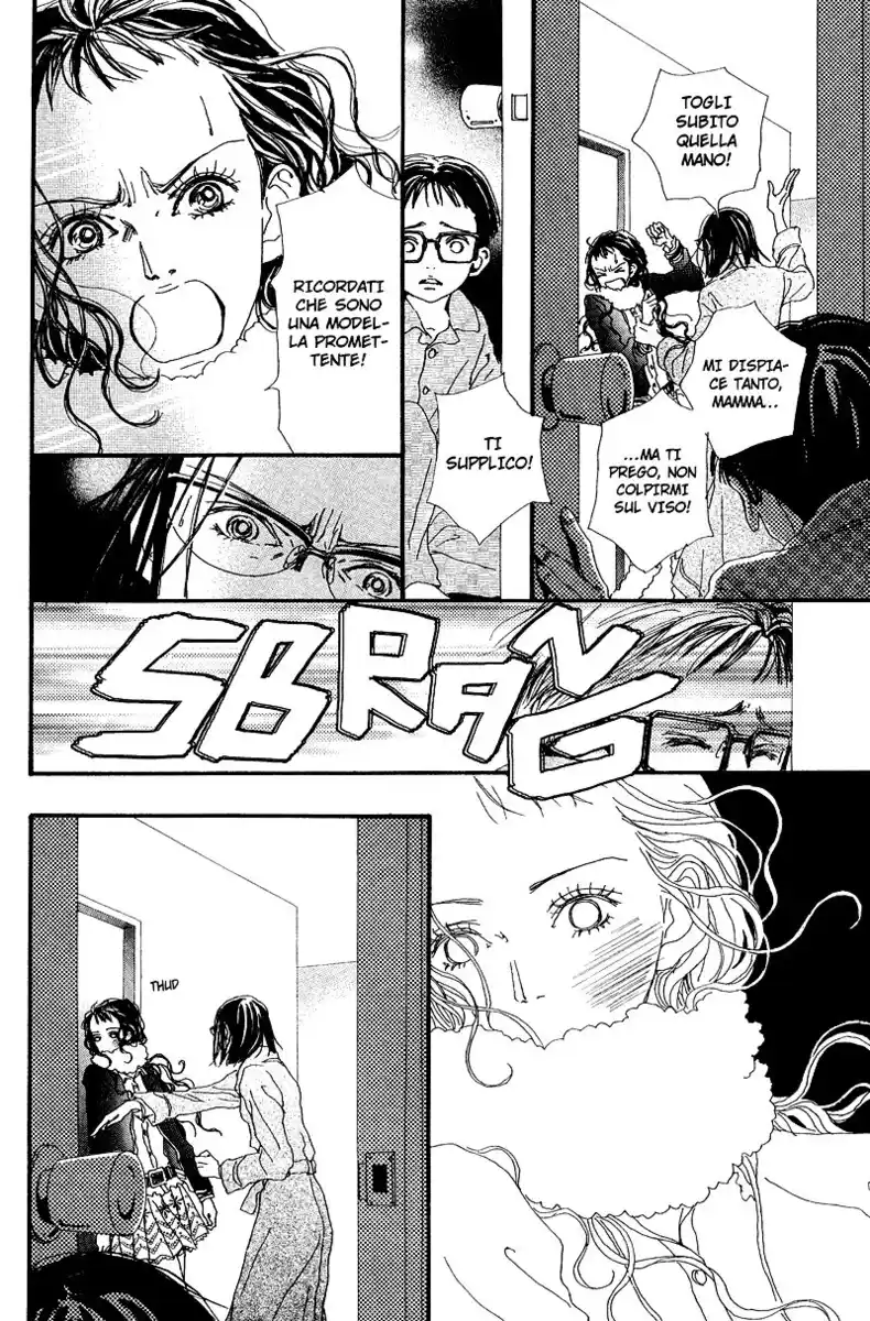 Paradise Kiss Capitolo 38 page 13