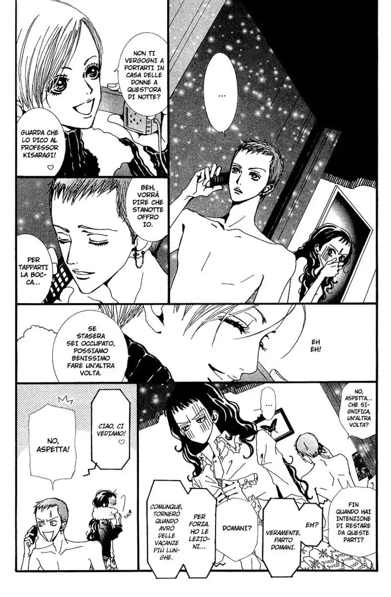 Paradise Kiss Capitolo 38 page 3