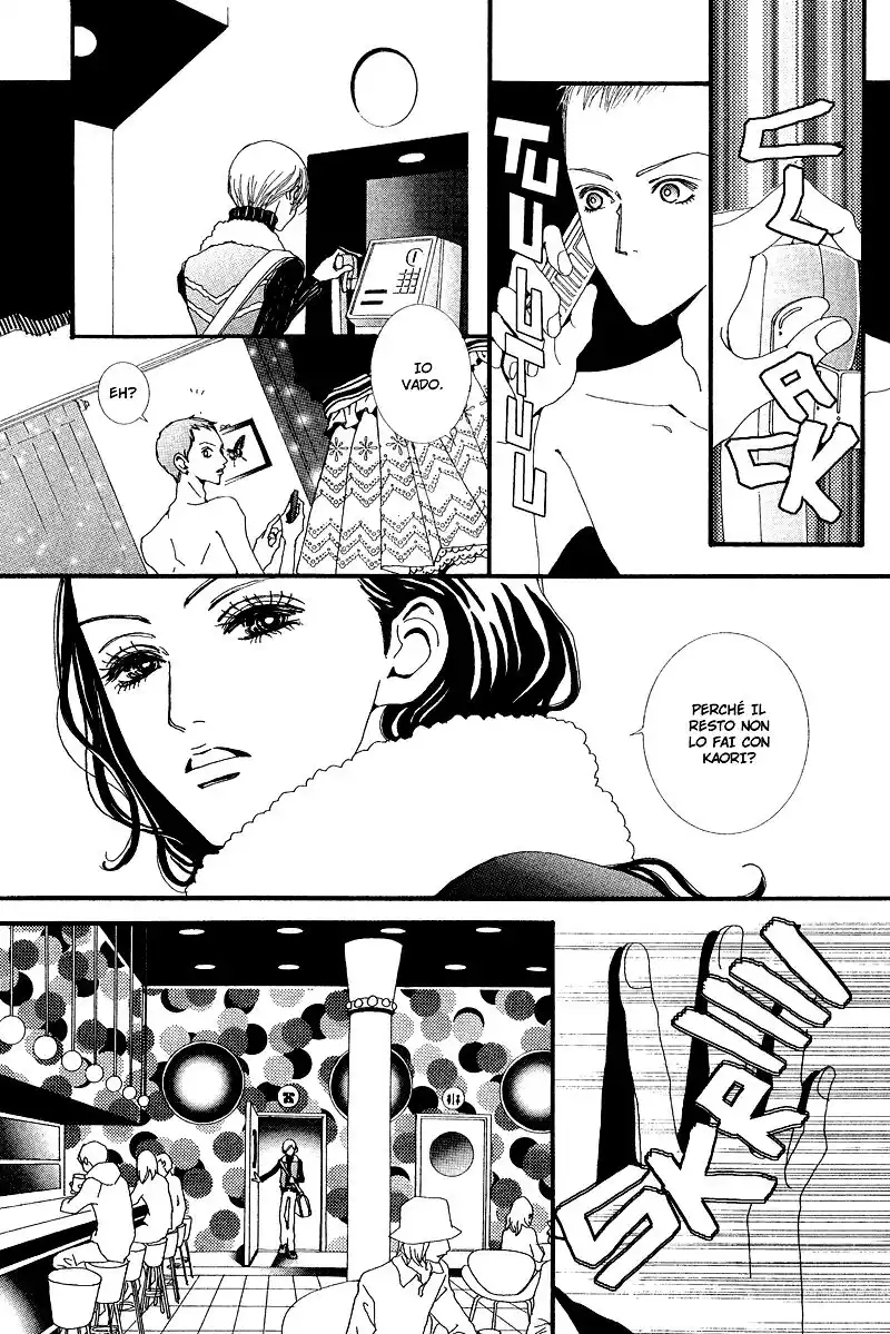 Paradise Kiss Capitolo 38 page 4