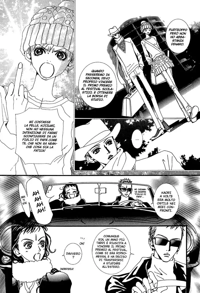 Paradise Kiss Capitolo 38 page 9