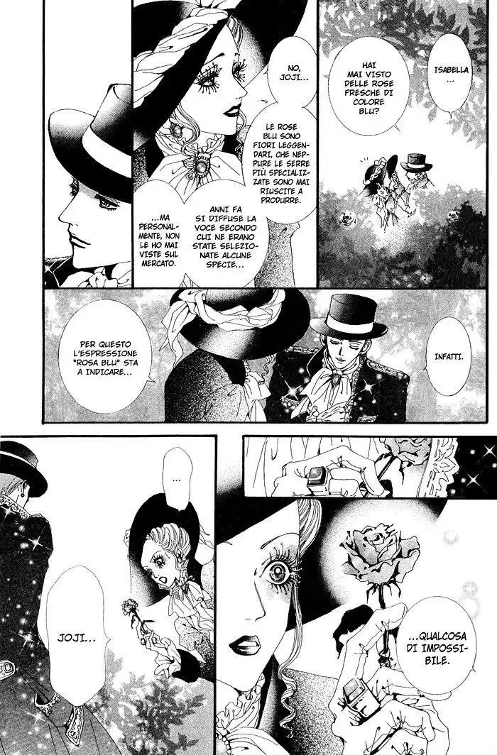 Paradise Kiss Capitolo 34 page 10