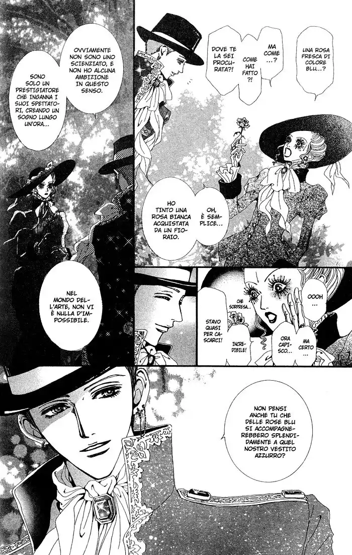 Paradise Kiss Capitolo 34 page 11