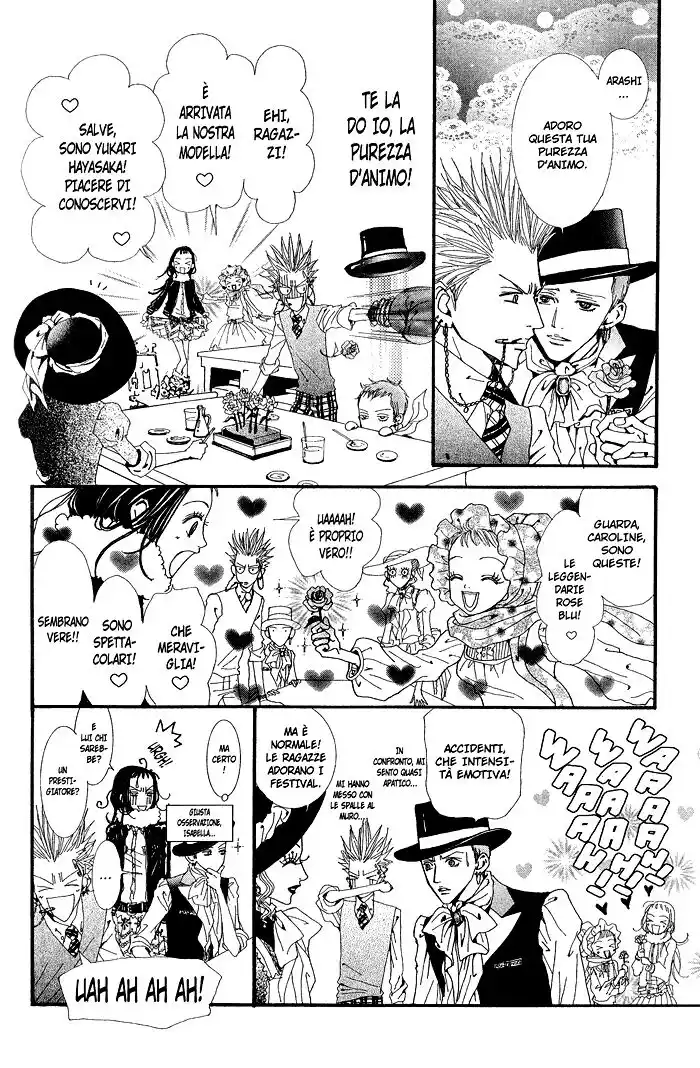 Paradise Kiss Capitolo 34 page 17