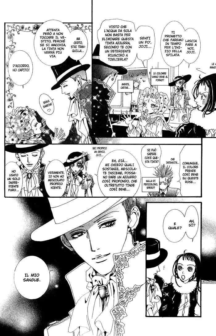 Paradise Kiss Capitolo 34 page 19