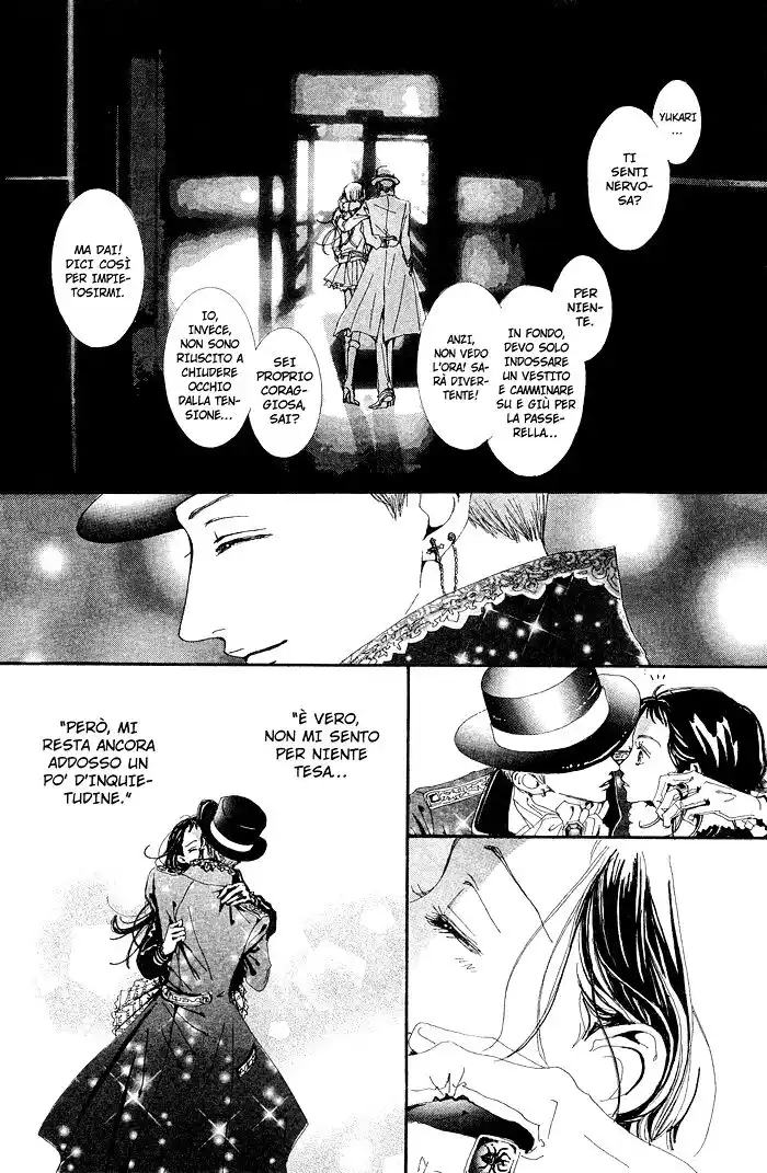 Paradise Kiss Capitolo 34 page 21