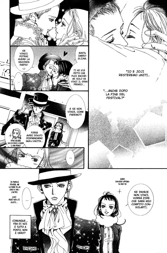 Paradise Kiss Capitolo 34 page 22