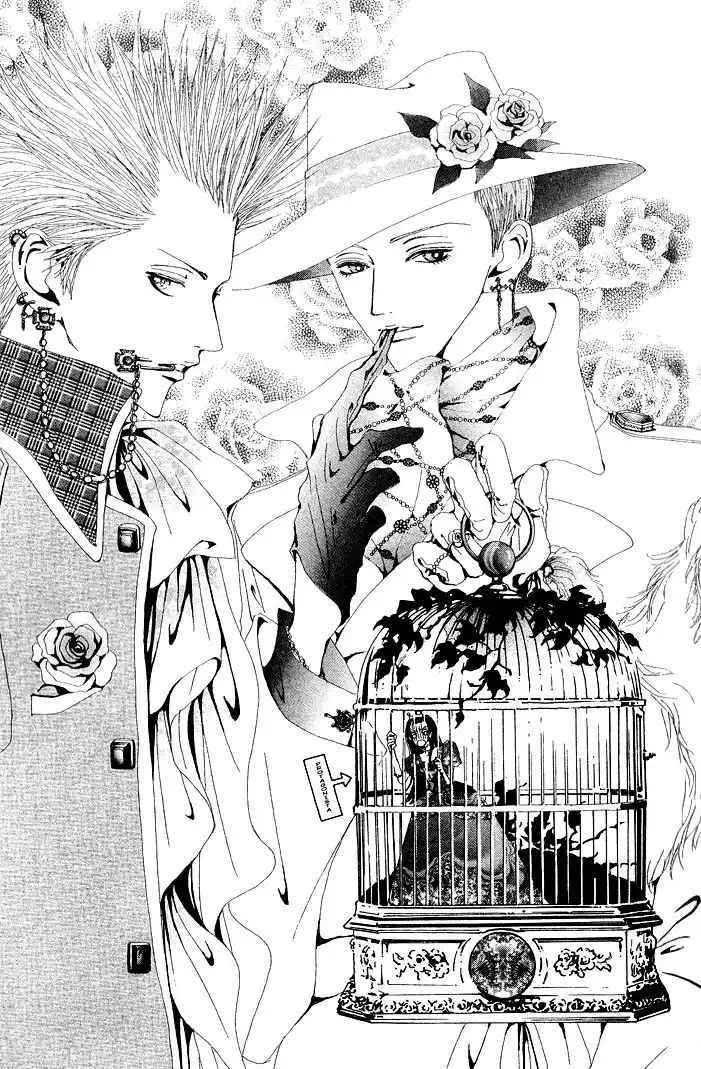 Paradise Kiss Capitolo 34 page 4