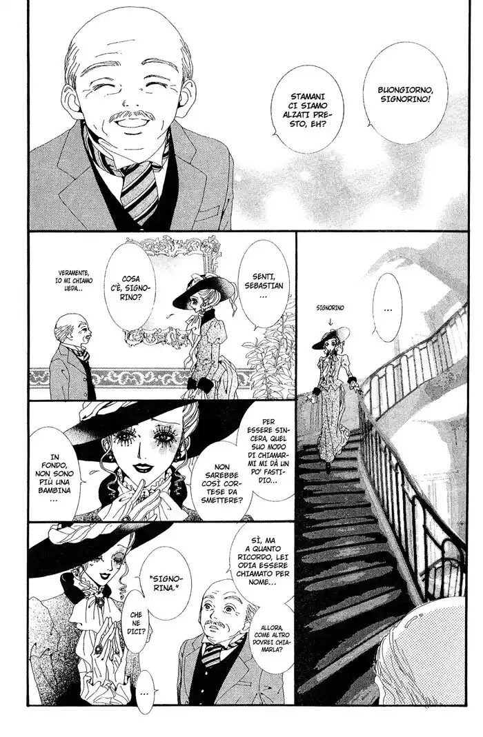 Paradise Kiss Capitolo 34 page 5