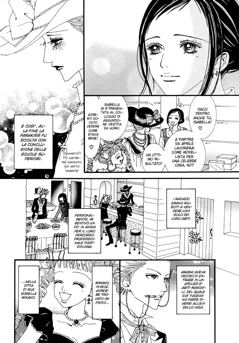 Paradise Kiss Capitolo 47 page 9