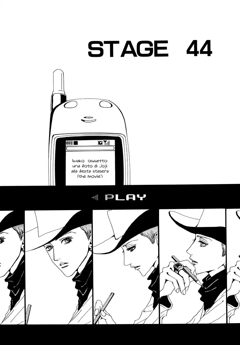 Paradise Kiss Capitolo 44 page 2