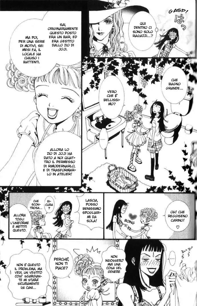 Paradise Kiss Capitolo 02 page 10