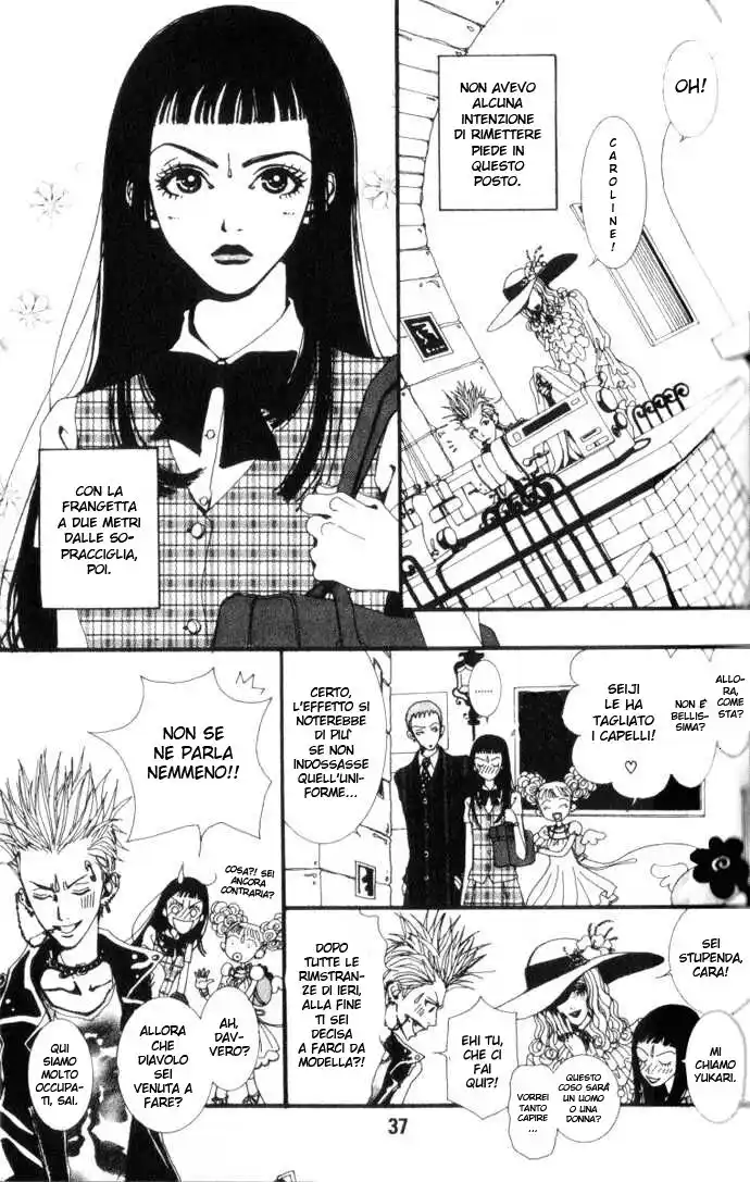 Paradise Kiss Capitolo 02 page 8