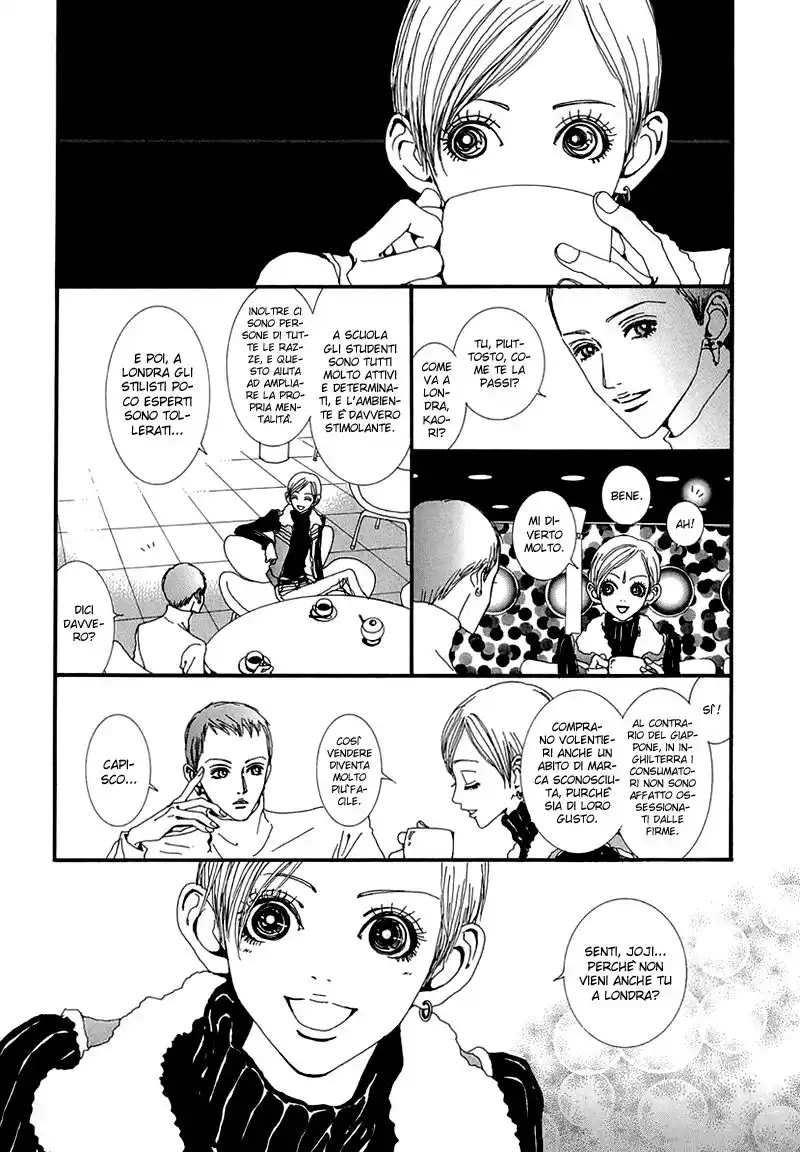 Paradise Kiss Capitolo 39 page 14