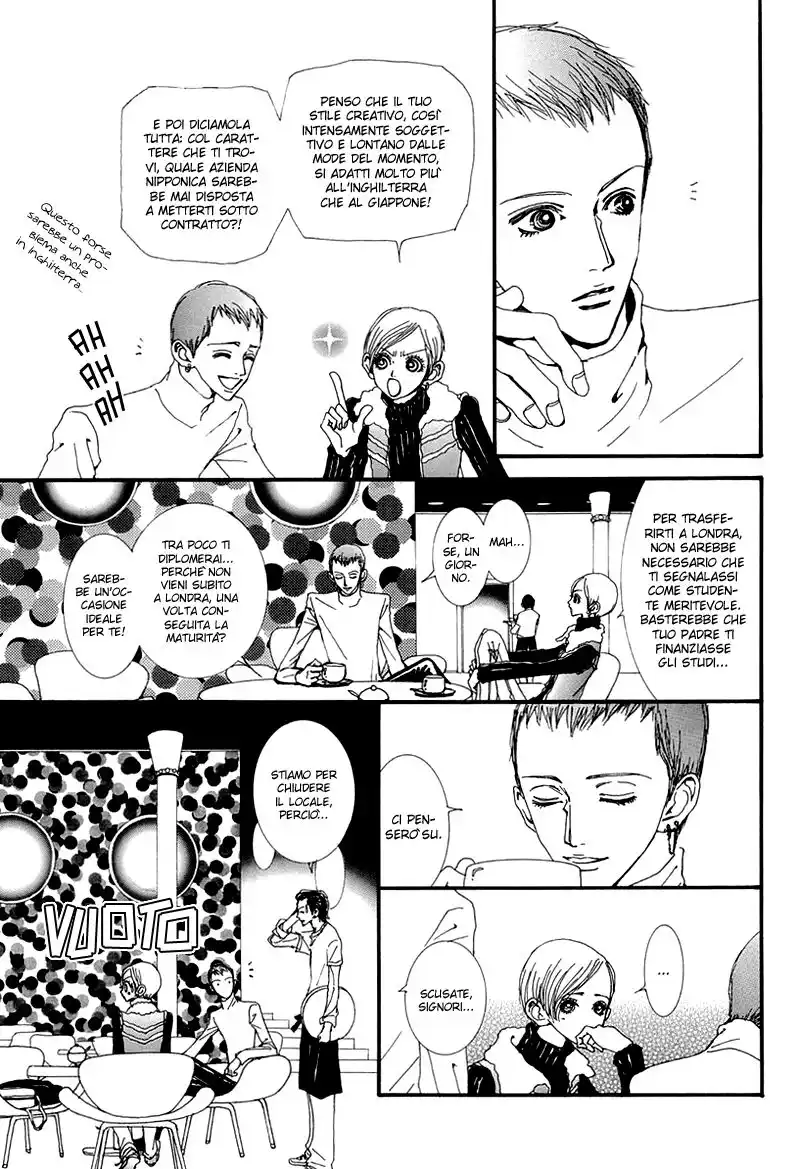 Paradise Kiss Capitolo 39 page 15