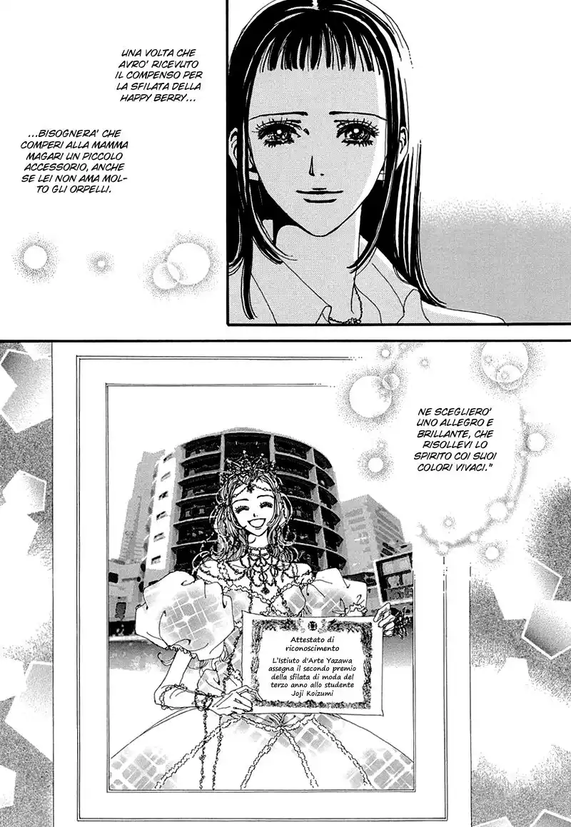 Paradise Kiss Capitolo 39 page 26