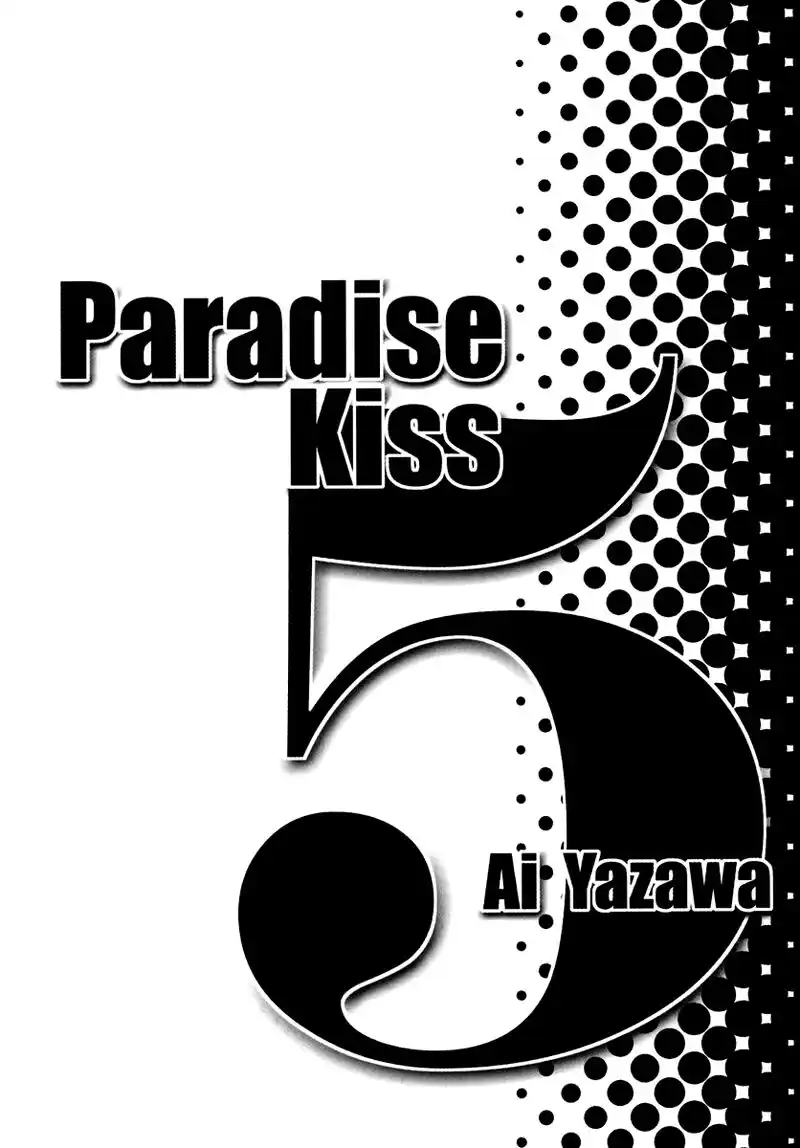 Paradise Kiss Capitolo 39 page 6