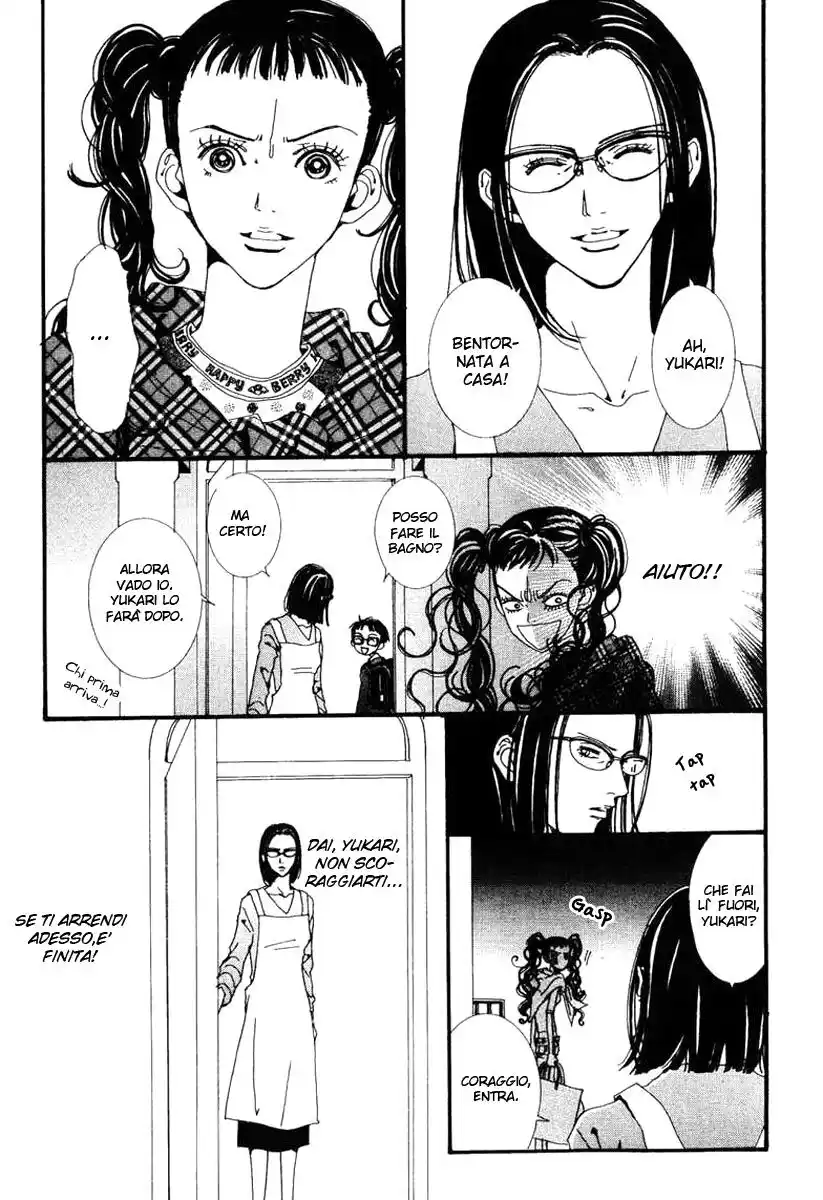 Paradise Kiss Capitolo 30 page 13